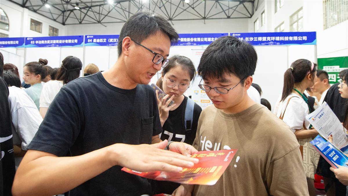 乐盛安卓版电玩城官网